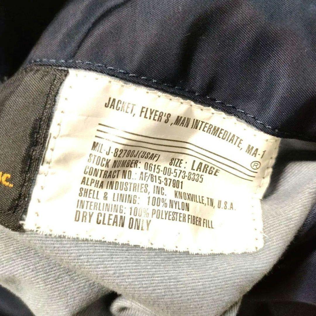 ALPHA　アルファ　MA-1　NAVY　Size L　毛玉殆どナシ　極上
