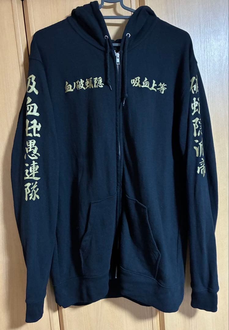 HYDE 東京H會 フーディ パーカー XLサイズ目立った傷や汚れなし