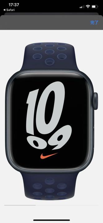 楽天最安値に挑戦】 Apple Watch NIKE Series 7 GPSモデル 45mm 腕時計(デジタル) メンズ¥31,735-edulynks.com 楽天最安値に挑戦】 Apple Watch NIKE Series 7 GPSモデル 45mm 腕時計(デジタル) メンズ¥31,735-edulynks.com