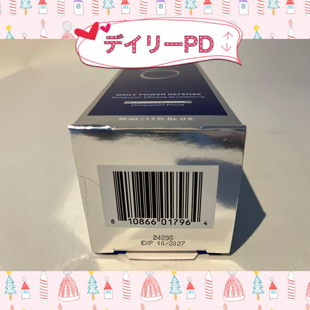 にゃー ゼオスキン 新品 バランサートナー2本 デイリーPD