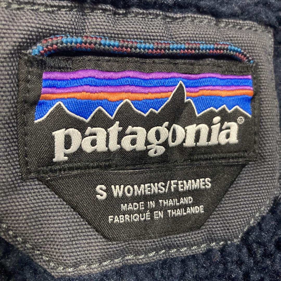 Dawn Parka