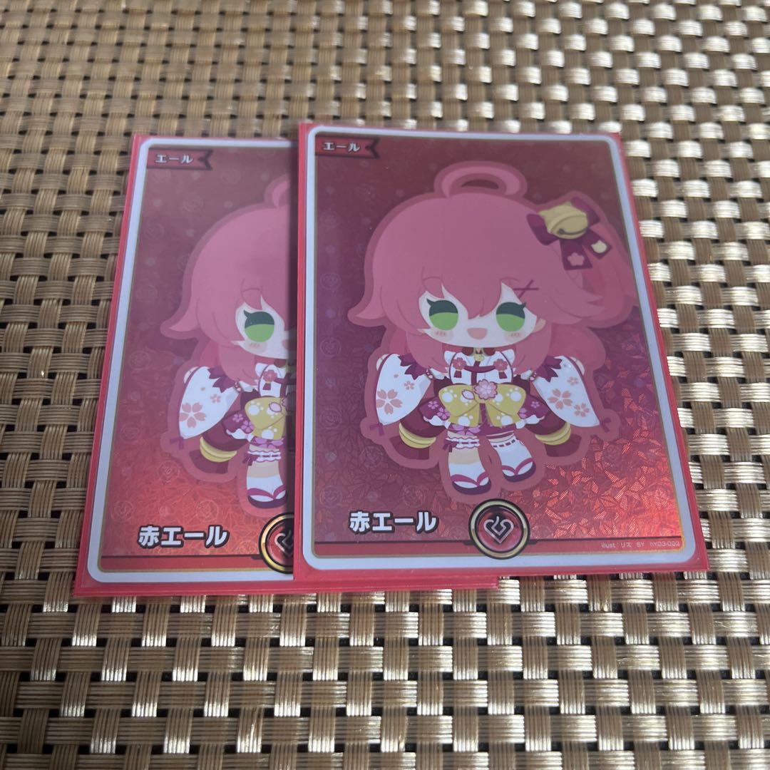 ホロライブオフィシャルカードゲーム 赤エール さくらみこ SY 9枚 SY 赤エール(さくらみこ) 販売 | エール | ホロライブOCG通販