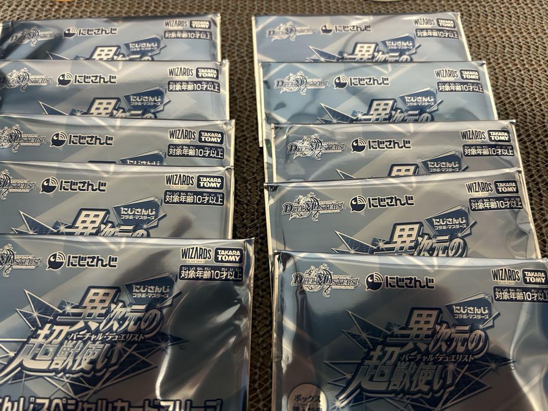 gp4th 5000gt スリーブ&プレイマット デュエルマスターズ