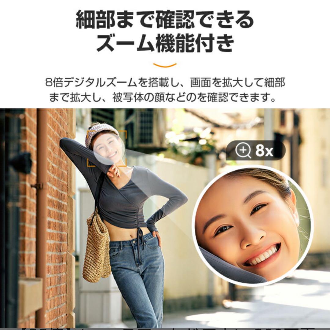 スマホ連動インターホン 【工事不要　ワイヤレス】