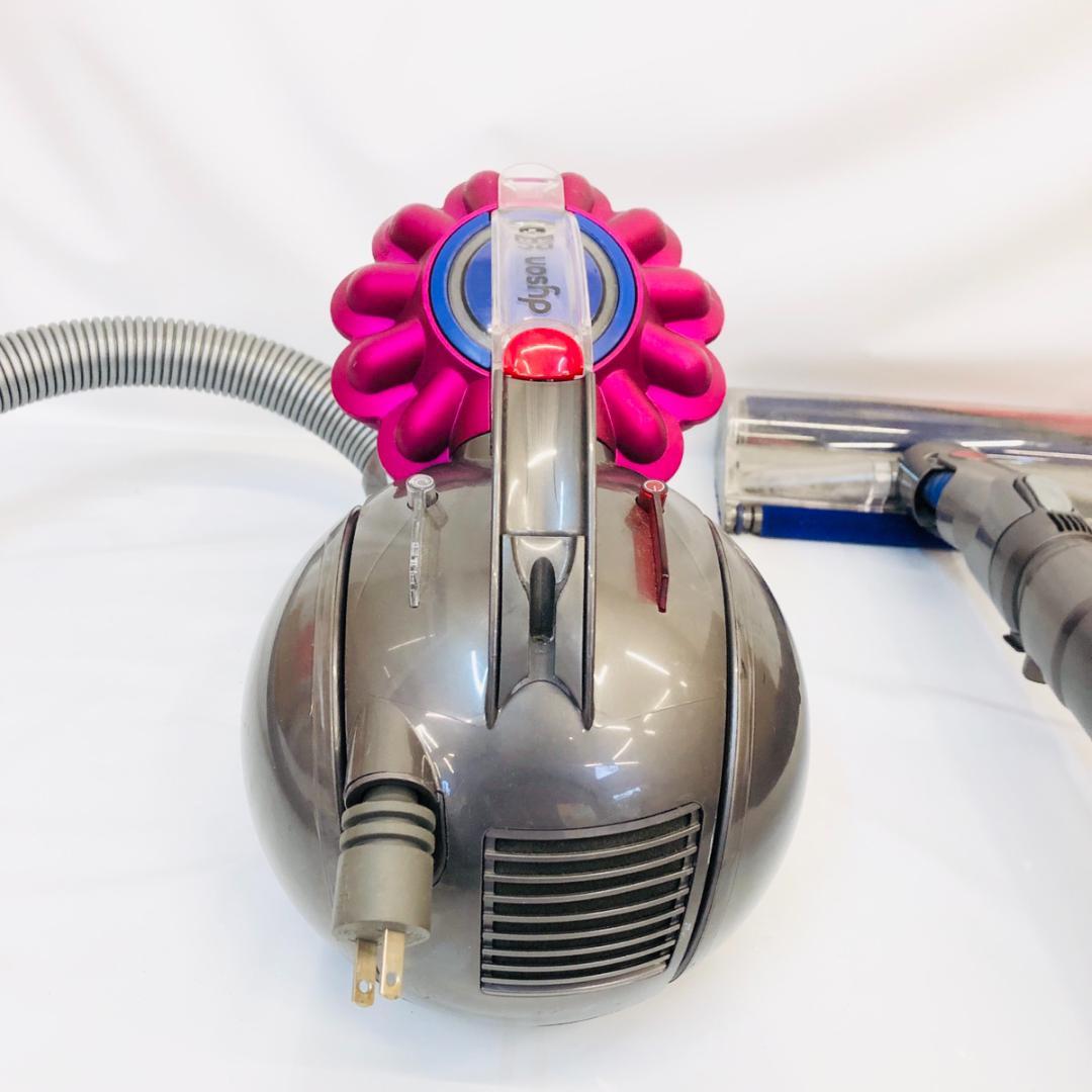 ダイソン Dyson 掃除機 コード式 DC48 タービンヘッド　「4873」