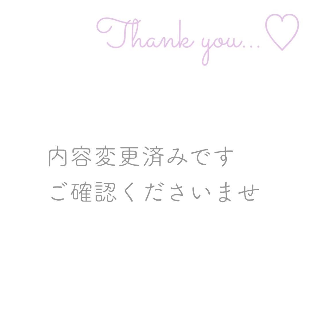 7n5 カフェモカ×大人カジュアル Mサイズ レディース服 12点