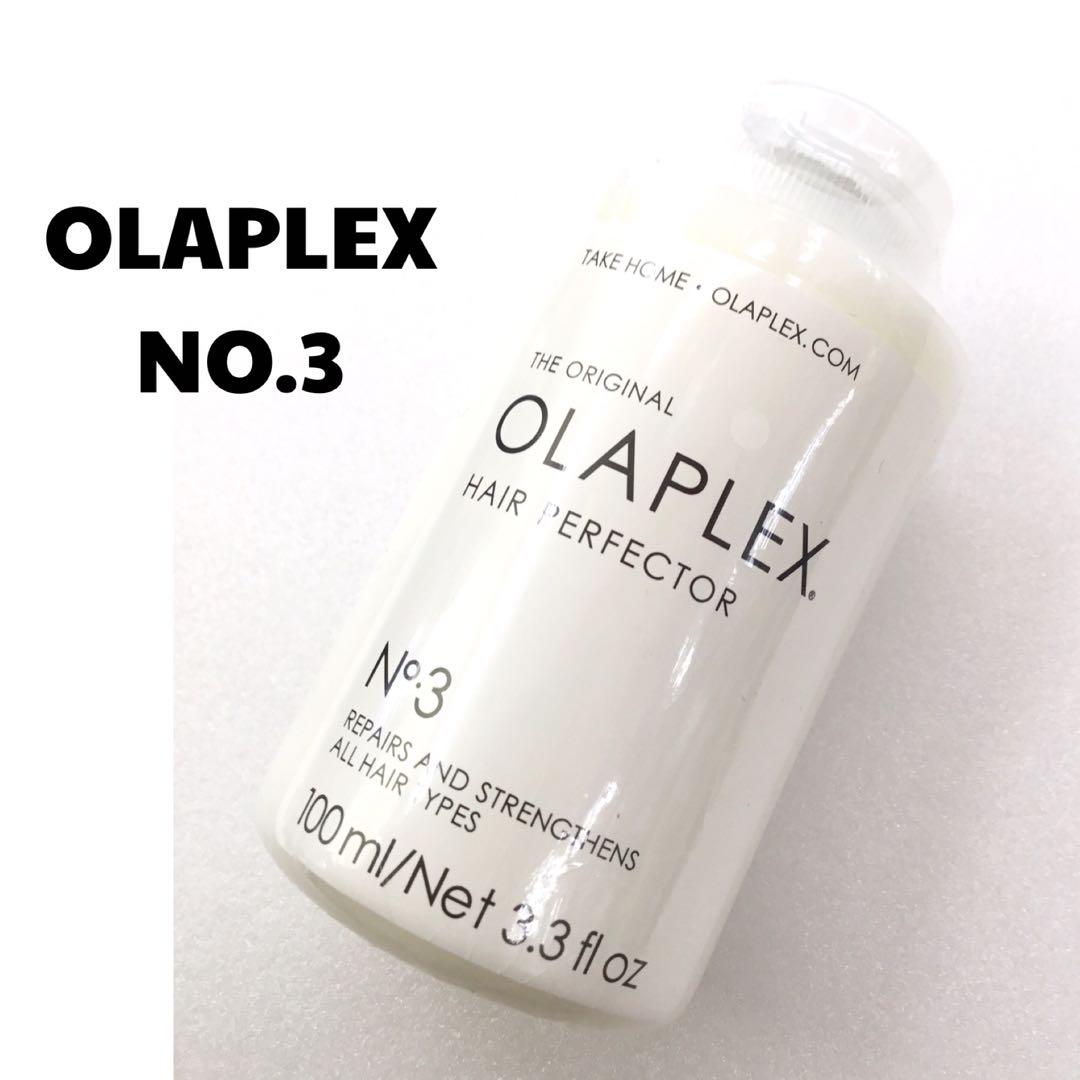 新品　オラプレックス　３点セット　NO.3　NO.6　NO.7　トリートメント