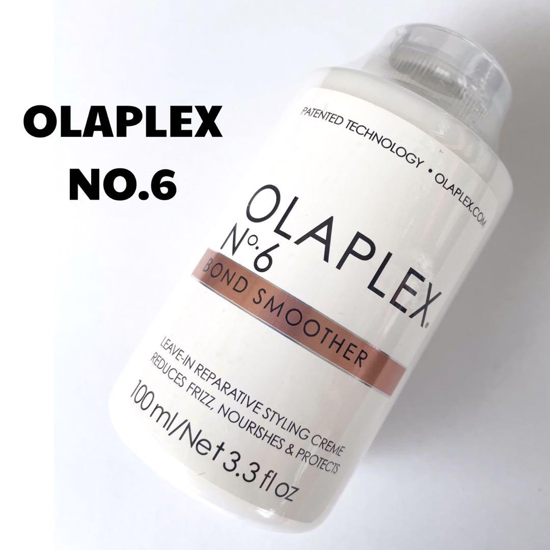 新品　オラプレックス　３点セット　NO.3　NO.6　NO.7　トリートメント