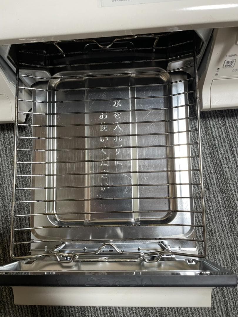 2021年製 都市ガス用Paloma