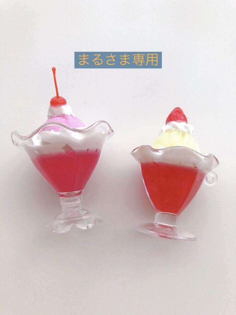 レジン バインダー　A6　オーダーページ