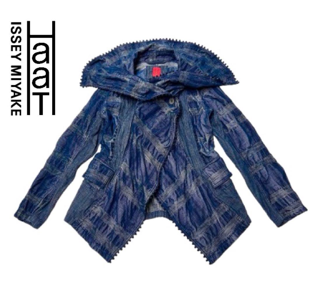 美品！HaaT ISSEY MIYAKEビッグカラー デニムジャケットmh498