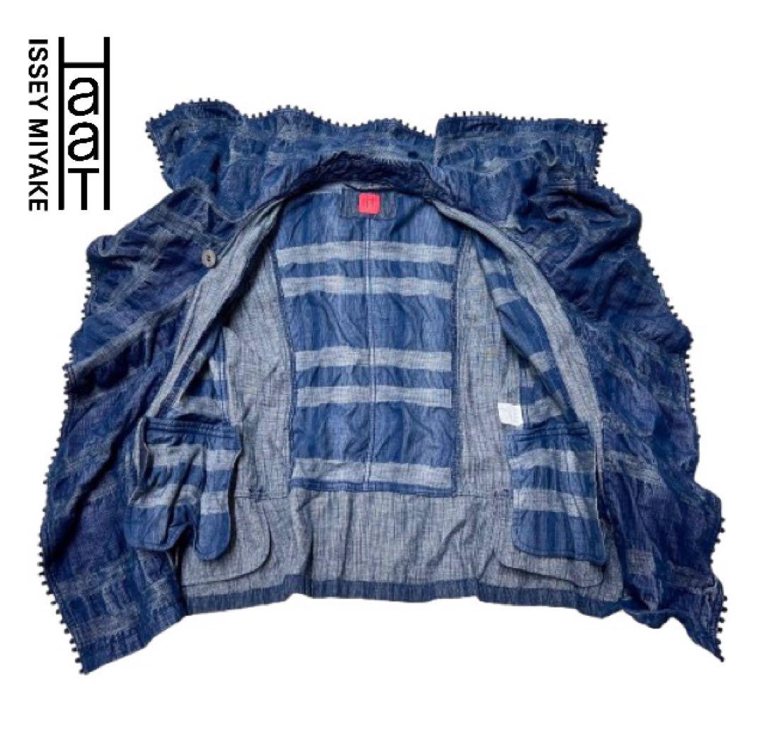 美品！HaaT ISSEY MIYAKEビッグカラー デニムジャケットmh498