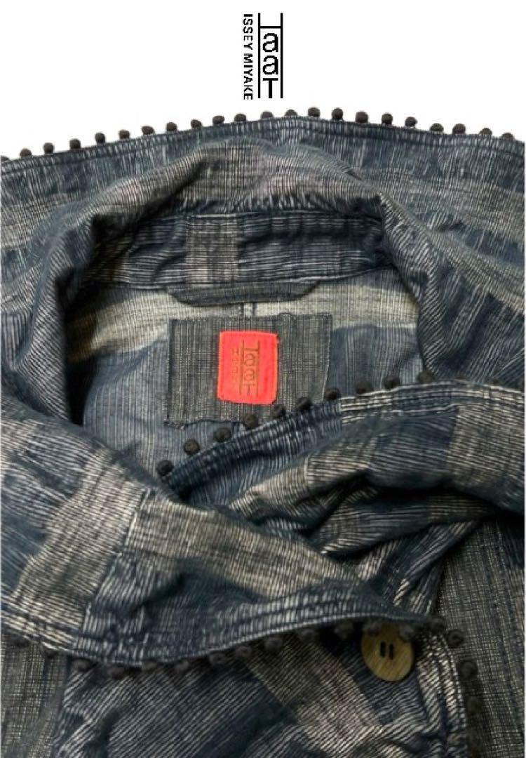 美品！HaaT ISSEY MIYAKEビッグカラー デニムジャケットmh498