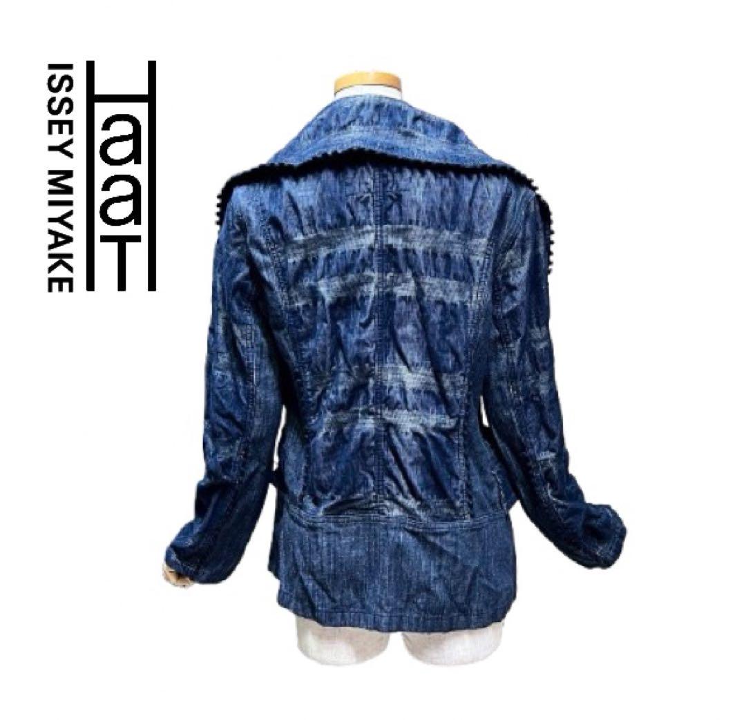 美品！HaaT ISSEY MIYAKEビッグカラー デニムジャケットmh498