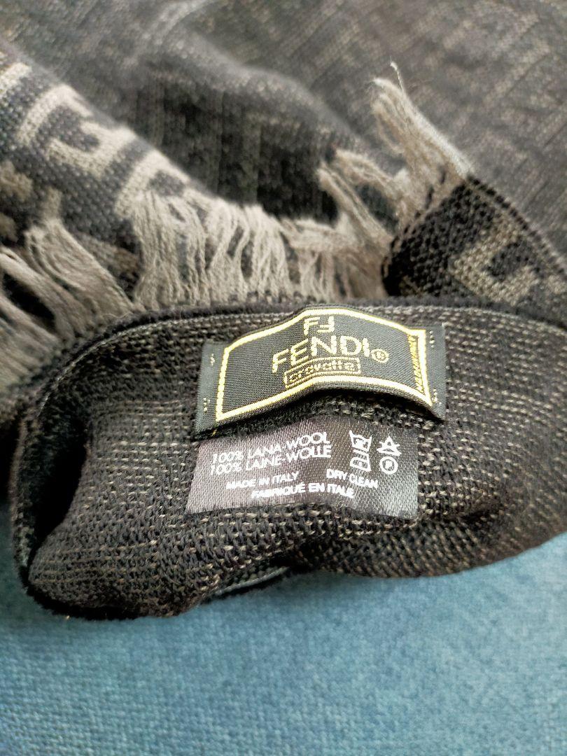 Fendi ロゴ入りマフラー グレー