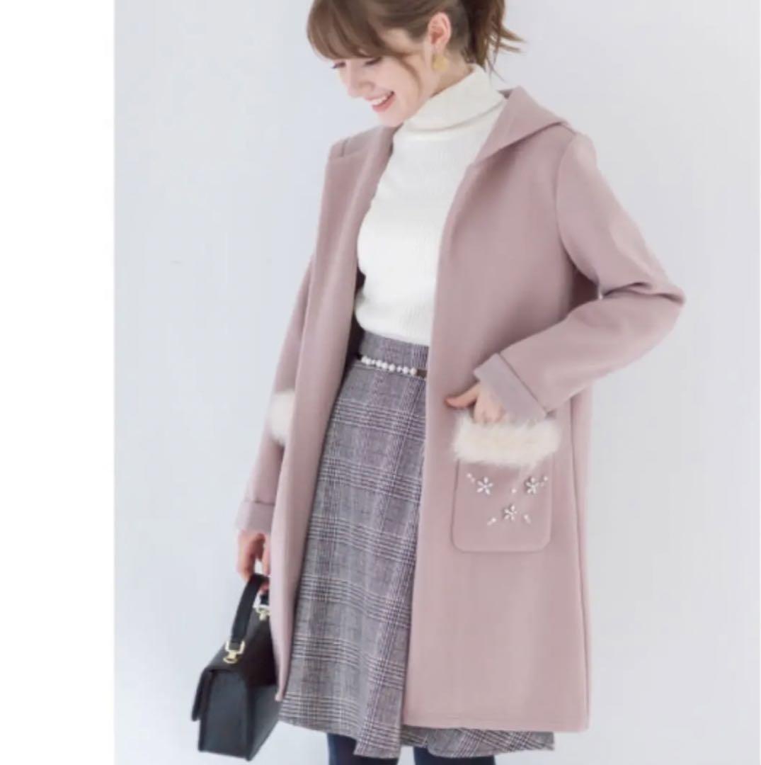予約販売品】 トッコクローゼット コーディガン | somava.mx