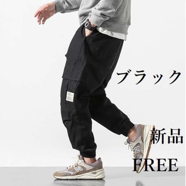 新品未使用 ブラック カーゴジョガーパンツ メンズ 裾ゴム ウエスト調節紐 メルカリ