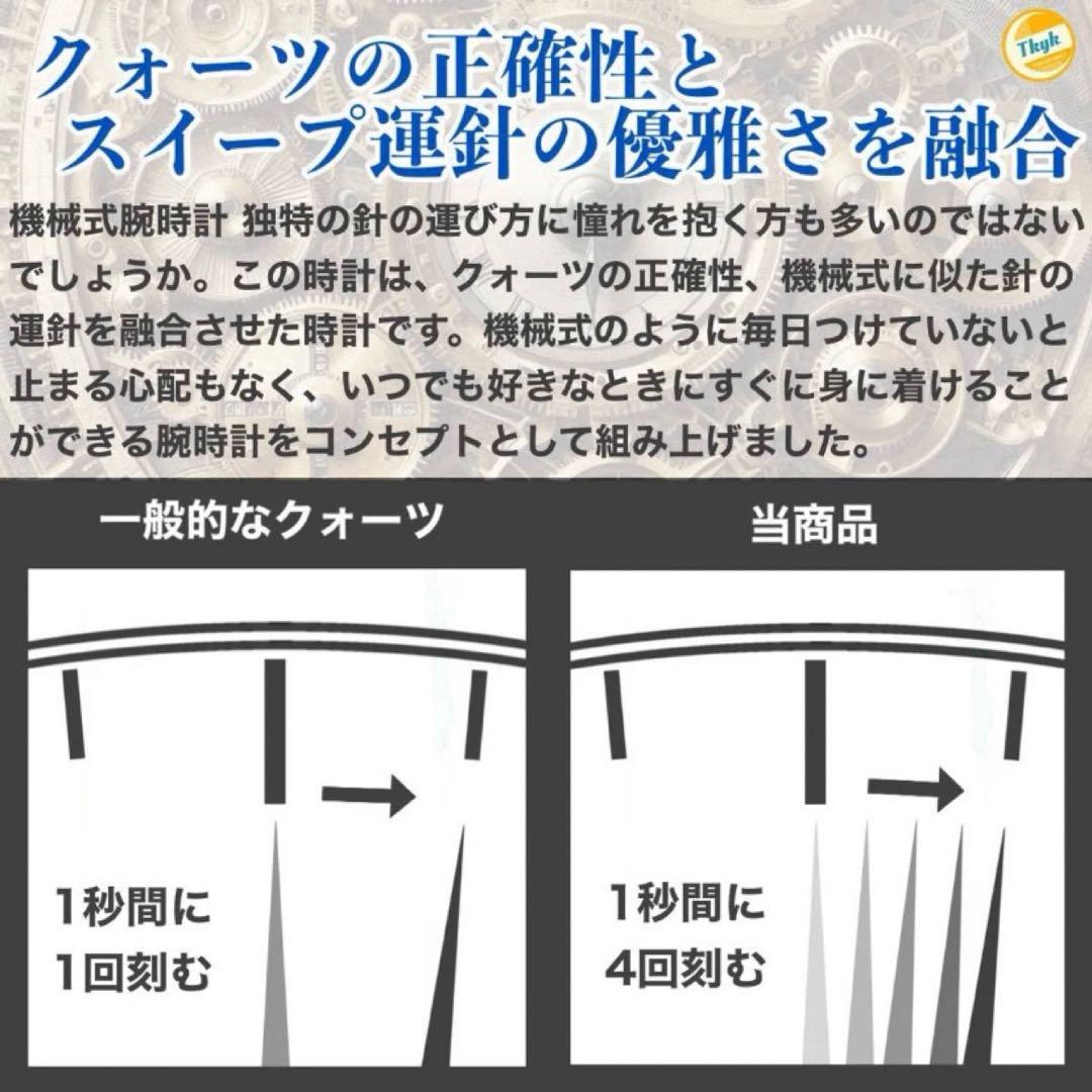 ノーロゴカスタム スイープ運針 腕時計 エクスプローラー ビンテージ オマージュ