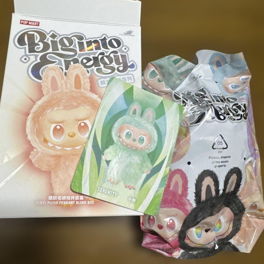POP MART Big into Energy ラブブ SERENITY