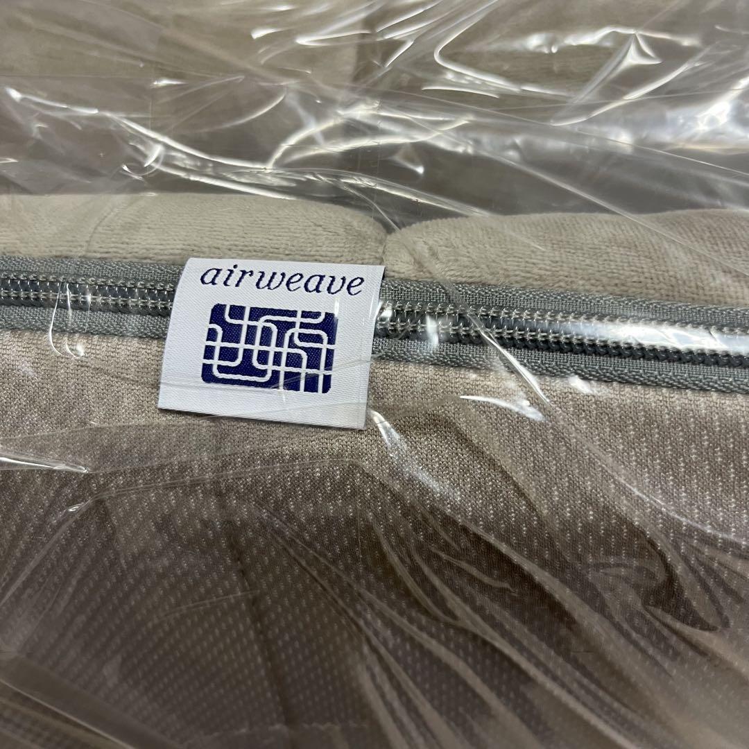 air weave エアウィーブ 敷布団 シングル 未使用