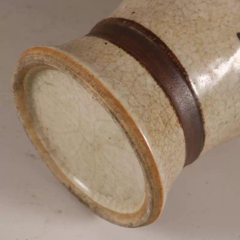 宋哥窯 彫刻冬梅観音瓶 花瓶 景徳鎮 陶磁器 装飾品 工芸品 美術品 置物