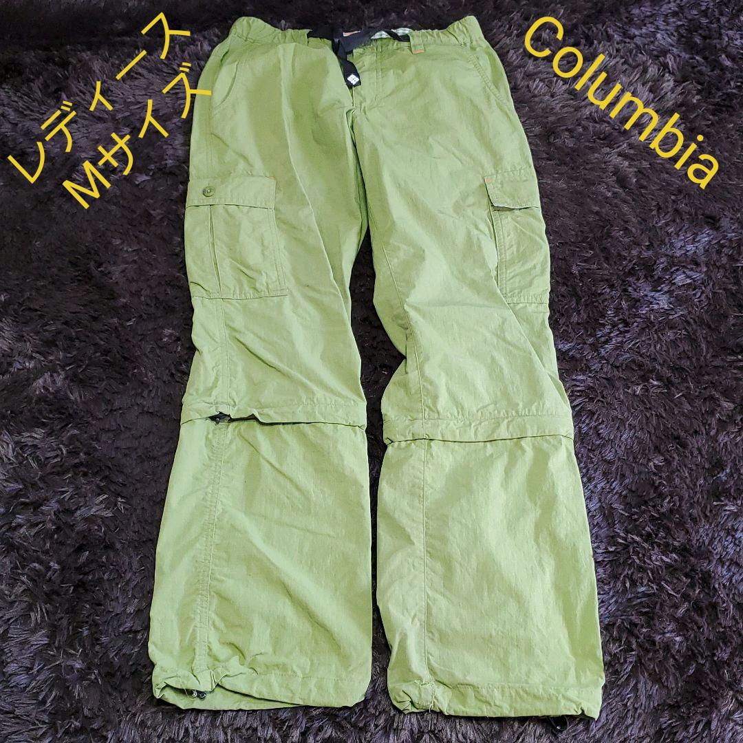 Columbiaレディース カーゴ ワーク2way パンツ M
