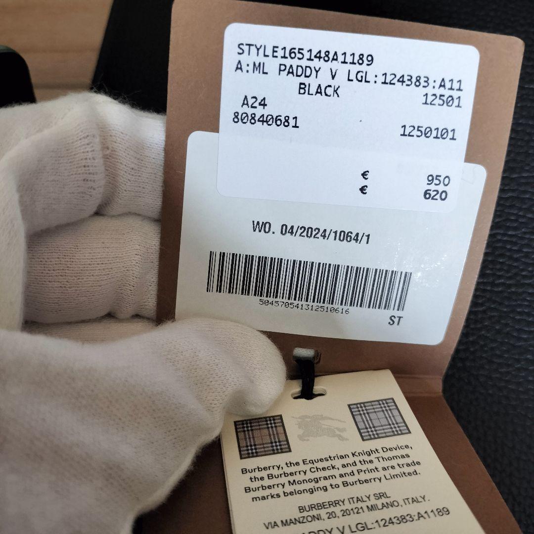 新品未使用 BURBERRY バーバリー ブラックレザー ショルダーバッグ
