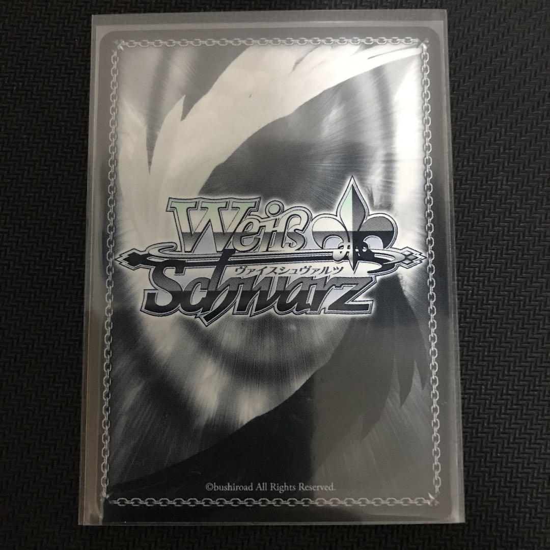 ヴァイスシュヴァルツ プールサイドの誘惑 トール SSP 美品