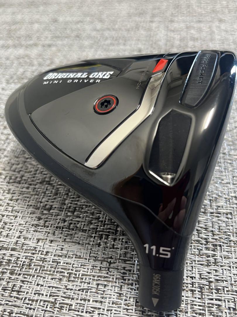 バーナー ミニドライバー ミニドラ カッパー ヘッド 11.5 日本正規品