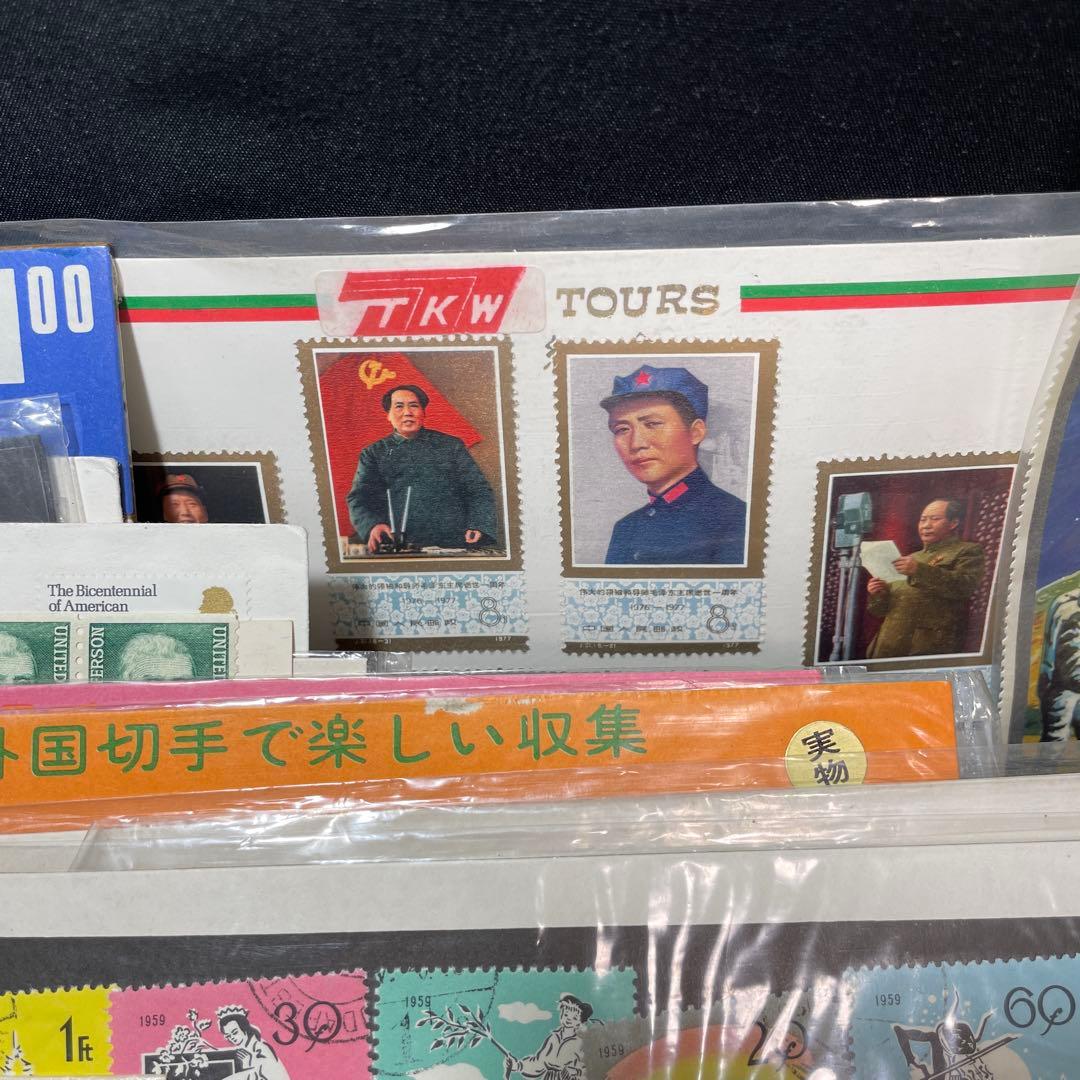 外国切手 まとめ売り 使用済み切手(未使用あり)（日本/中国/海外）約