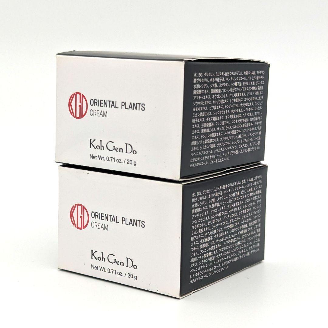 新品★２箱　江原道　オリエンタルプランツ　五能クリーム　保湿クリーム　20g