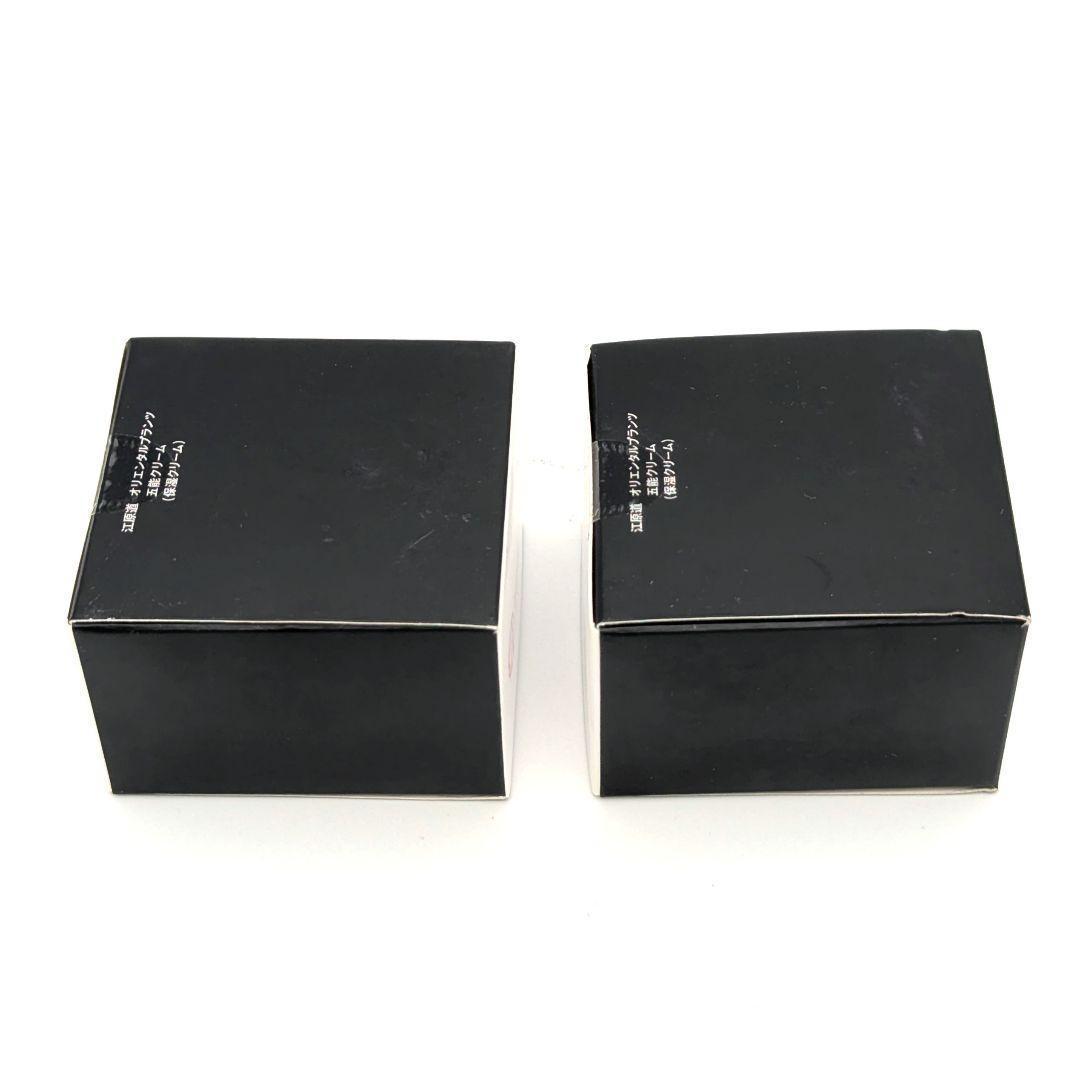 新品★２箱　江原道　オリエンタルプランツ　五能クリーム　保湿クリーム　20g