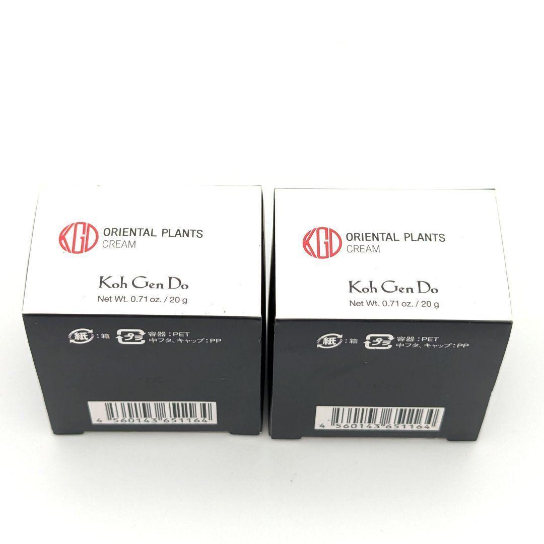 新品★２箱　江原道　オリエンタルプランツ　五能クリーム　保湿クリーム　20g