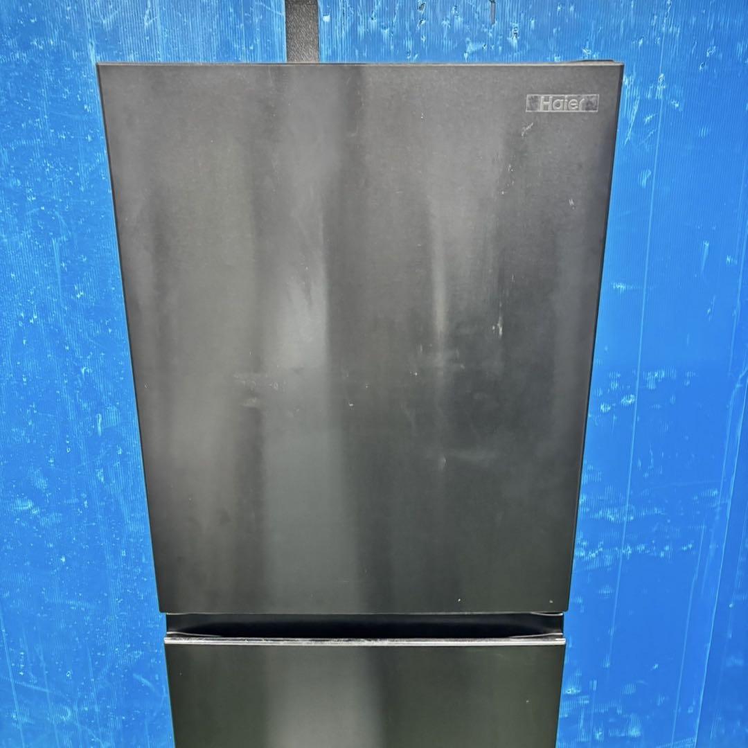 427 冷蔵庫 大型 200L〜300L 大人気 2023年製 家庭向け 格安