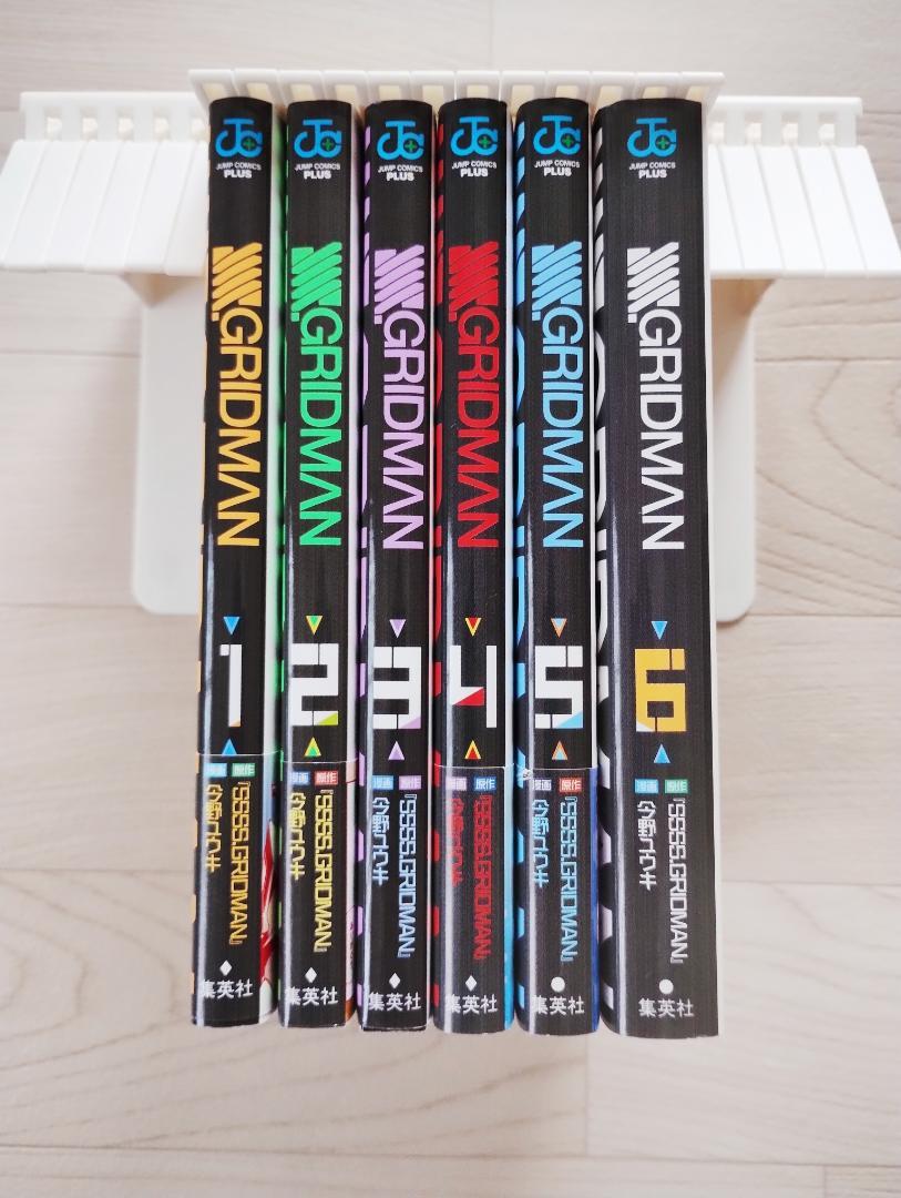 初版】SSSS.GRIDMAN 全6巻 セット 漫画 コミック 今野ユウキ