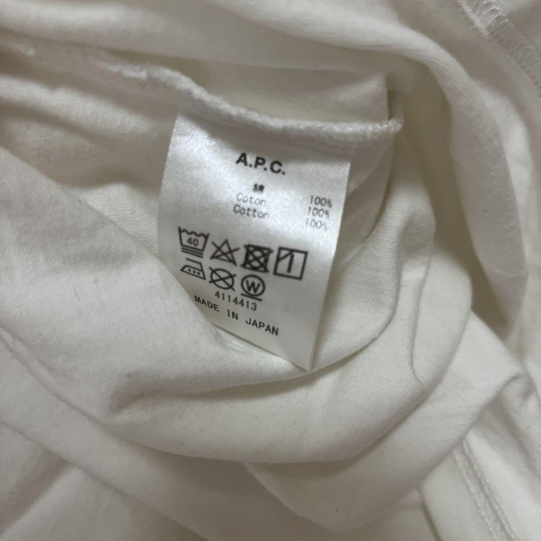 A.P.C. アーペーセーレトロリンガーTシャツ A.P.C. アーペーセーレトロリンガーTシャツ - メルカリ