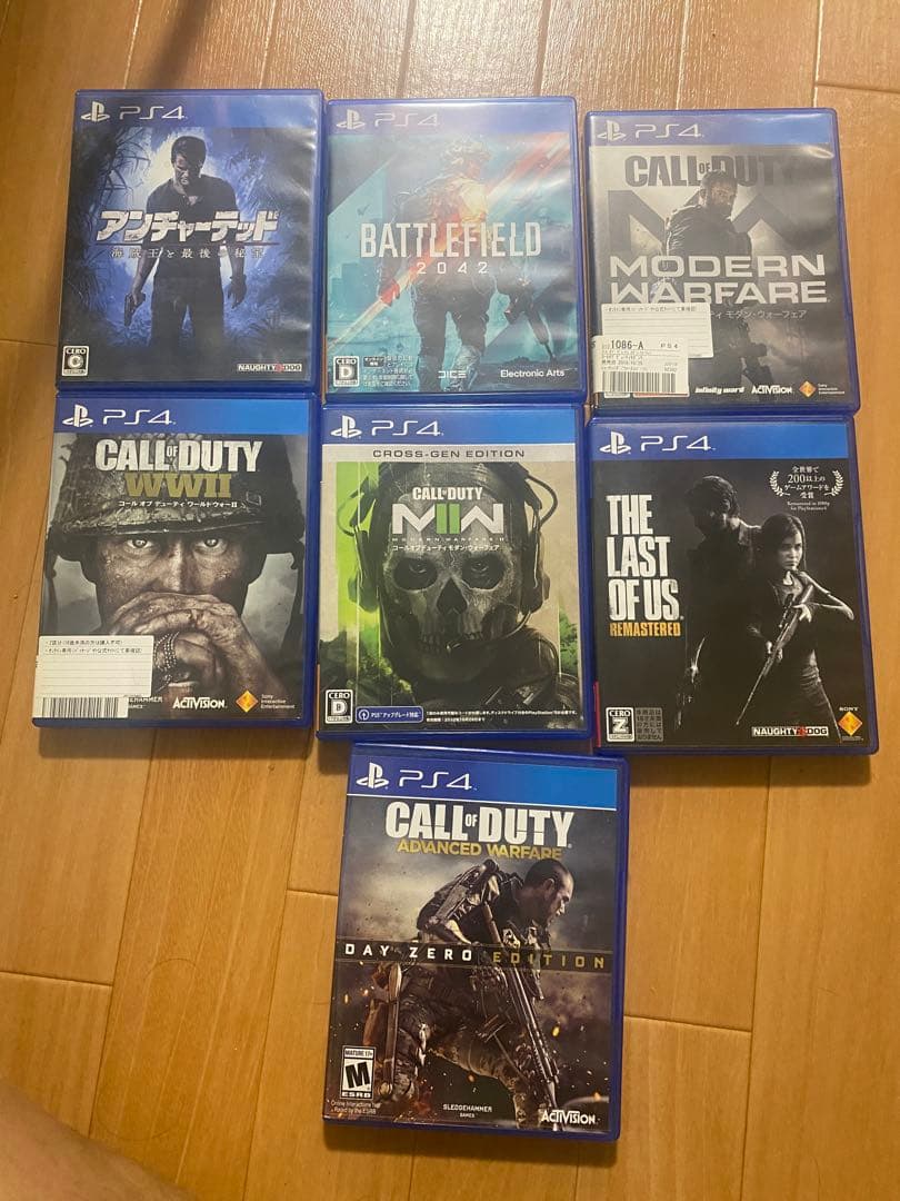 PS4 Pro 本体 赤コントローラー ゲーム7本セット