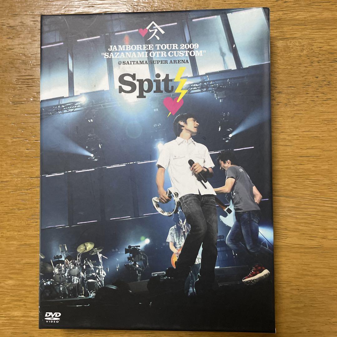関西ジャニーズJr. LIVE2021-2022 THE BEGINNING
