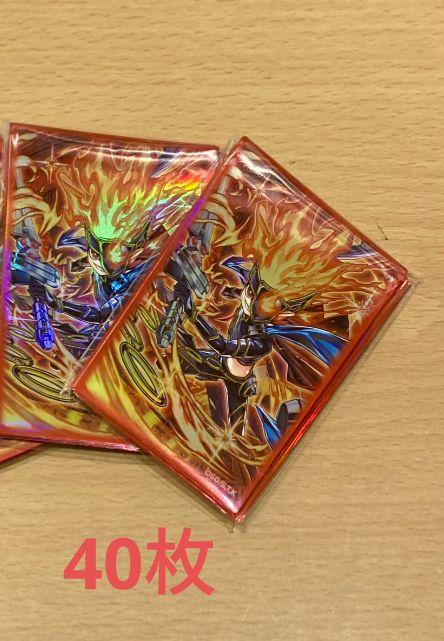 遊戯王ラッシュデュエル セブンスロードマジシャン 特製