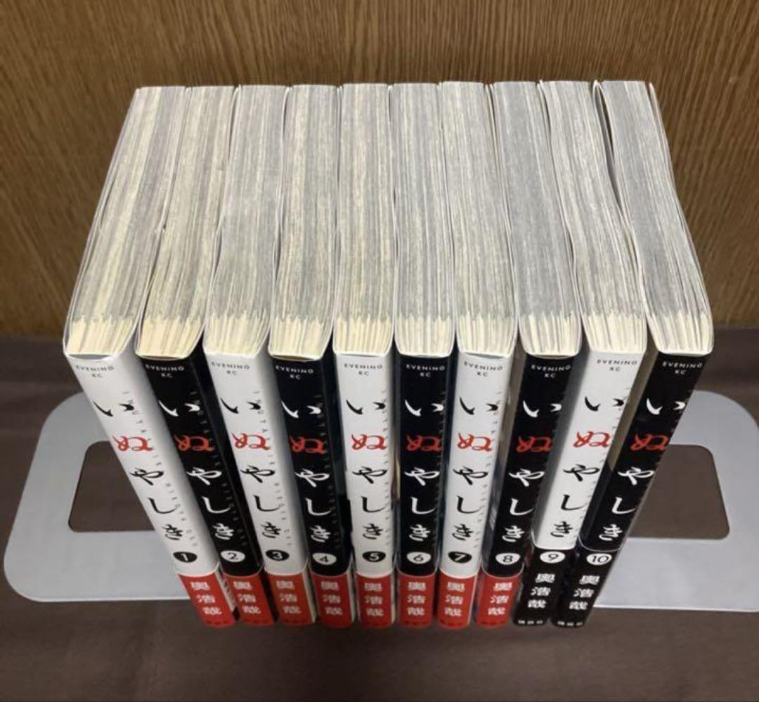 GANTZ 1〜37巻 ・ いぬやしき1〜10巻 完結セット Amazon.co.jp: GANTZ コミック 全37巻完結セット (ヤング