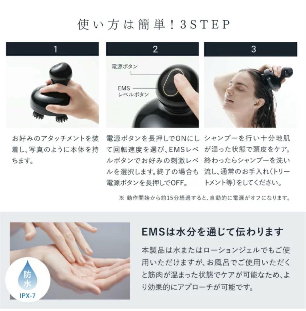 MYTREX EMS HEAD SPA PRO ブラック