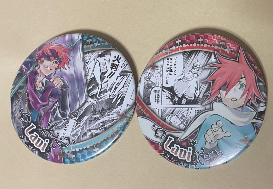 D.Gray-man Dグレ ラビ ポップアップストア 缶バッジ - メルカリ