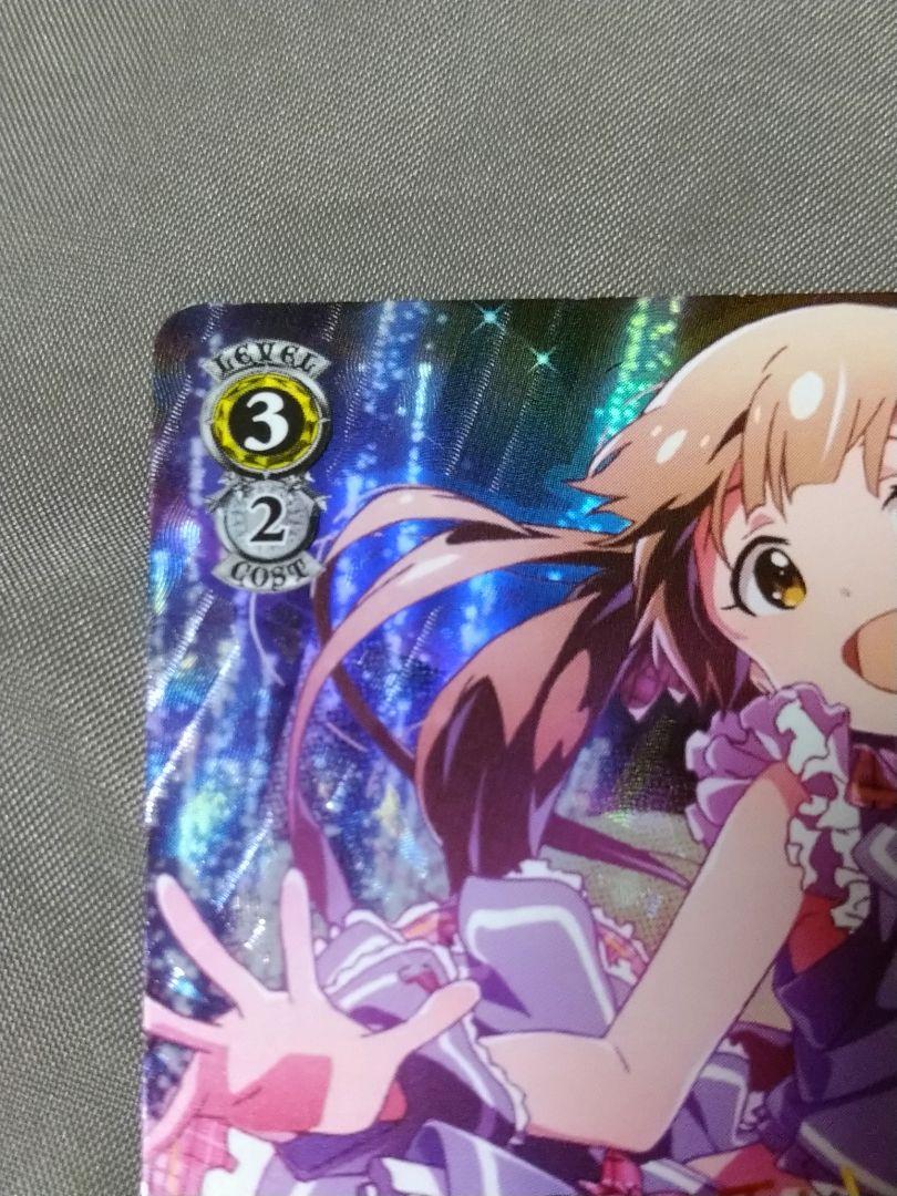 ヴァイスシュヴァルツ ピュアハート 箱崎星梨花 SP サイン