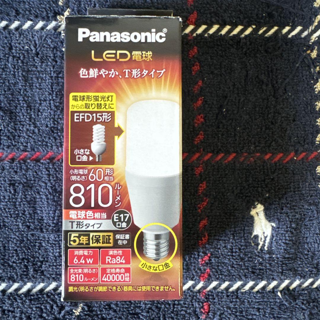 Panasonic LDT6LGE17ST6