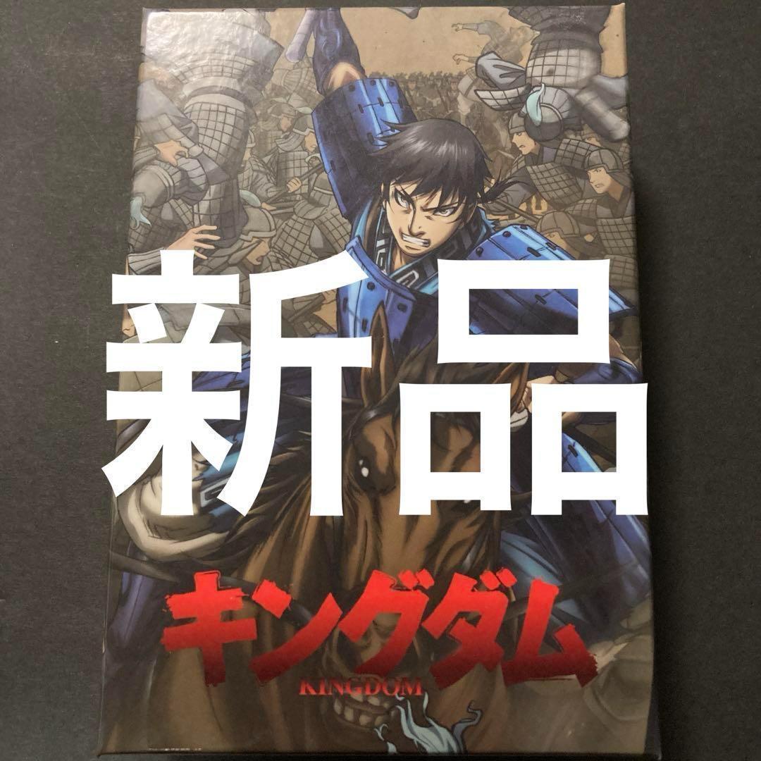 キングダムダーツセットkingdom