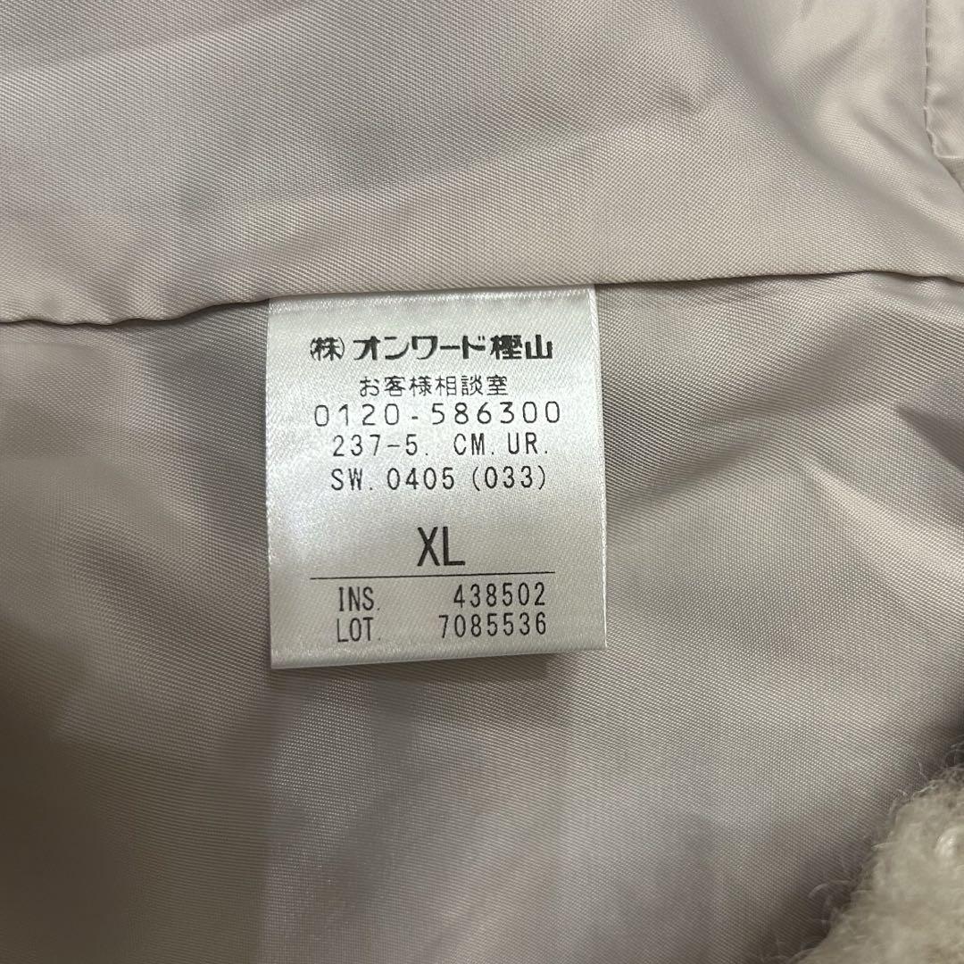 unfilo アンフィーロ