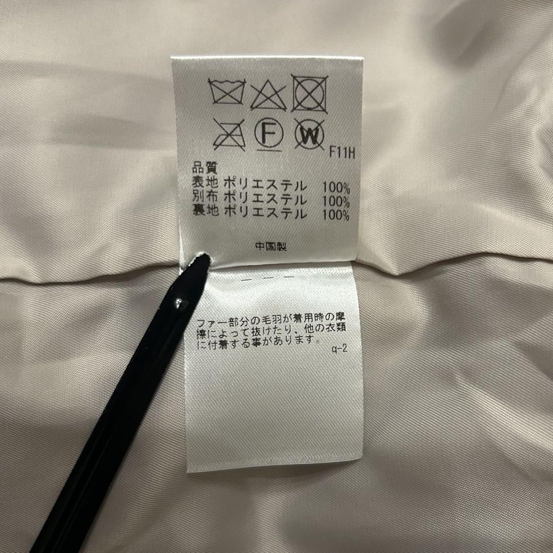 アンフィーロ XL