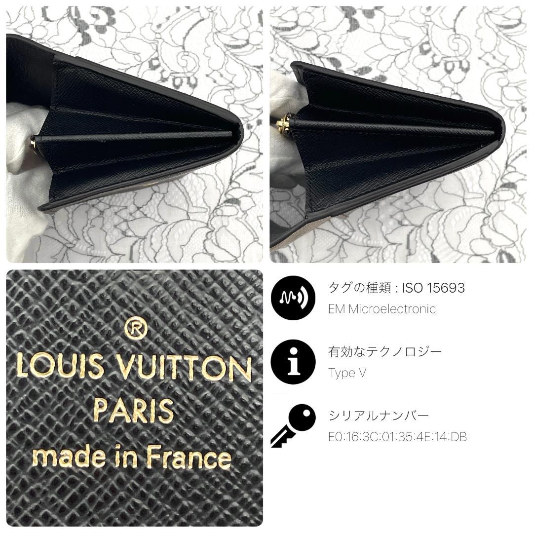 ☆美品☆ ルイヴィトン モノグラム ジャイアント リバース