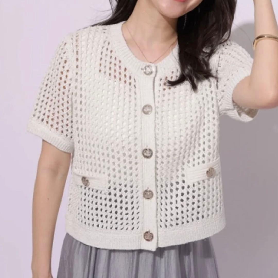 スパンコールメッシュニット半袖ジャケット Apuweiser