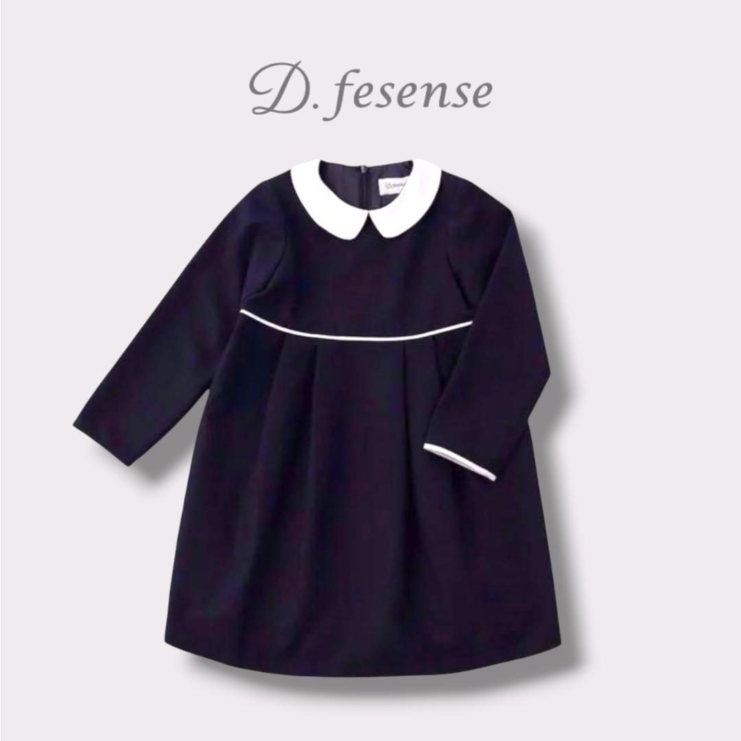 D. fesense ネイビー フォーマルワンピース 120cm